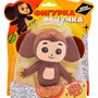 Фигурка-тянучка Чебурашка 14 см Funky Toys CHE241 - фото 62773987
