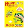 Картон цветной 20 л. 20 цв. А4 10цв.мел+5ламинир.металлик.+5перлам. Каляка-маляка НККМ20 - фото 62774786