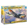 Сборная модель 4816 Немецкий истребитель Мессершмитт BF 109 G6 - фото 62775253