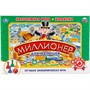 Настольная игра Умка Миллионер.Ходилка 247152 - фото 62775425