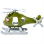 Вертолет военный Гром 72320 в сетке. П-Е /24/ - фото 62775609