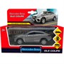 Модель GLE-COUPE-GY MERCEDES-BENZ GLE COUPE Технопарк  в коробке - фото 62775724