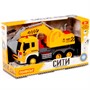 Автомобиль экскаватор Сити инерц. свет, звук желтый в коробке 86365 П-Е /8/ - фото 62778120