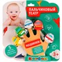 Резиновая игрушка Пальчиковый театр Машины 5шт LX-PT-ST06 - фото 62779413