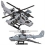 Вертолёт "Акула" 247/2 - фото 62779524