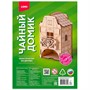 Деревянный Конструктор Чайный домик "Деревянный домик" Фн-032 LORI - фото 62779526