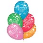 Набор шаров Шелк До свидан Дет сад 36см 5ш в уп. 1111-1000 /цена за упак/ - фото 62779937