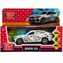 Модель X6-12GRL-WH BMW X6 ДЛЯ ДЕВОЧЕК 12 см, двери, багаж, инер, белый Технопарк в коробке - фото 62780525