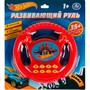 Руль муз. ХОТ ВИЛС ZY026459-R5 /144/ - фото 62781427