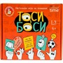 Игра Тоси боси 05240 - фото 62781744