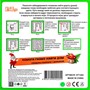 Игра Лабиринты в картинках "Помоги гному найти дорогу" DT1202 - фото 62781860