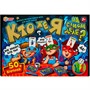 Игра Умка Кто же я на самом деле? 4650250598206 - фото 62782461
