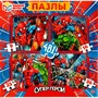 Пазл 4 в 1: 9-16-25-36 Супергерои 4650250545859 - фото 62782583