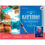 Набор Для Творчества Картина по номерам холст на подрамнике 30*40 см Тропики Рх-142 Lori - фото 62783551