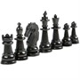 Шахматы 4630115527411 - фото 62784929