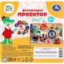 Игрушка на батарейках Проектор-фотоаппарат 8 кадров СОЮЗМУЛЬТФИЛЬМ Умка HT1432-R14 - фото 62785730