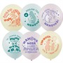 Набор шаров 12" 30 см ассорти рис. Мамочке 5шт 6079901 - фото 62785806