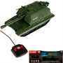 Машина на радиоуправлении MSTA-20RCL-AR МСТА-ГАУБИЦА АРМИЯ РОССИИ 22 см Технопарк в кор /24/ - фото 62786133
