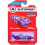 Модель 1:64 Серия FANTASTIC CARS фиолетовый B/FAN-020 VIOLET - фото 62786447