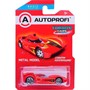 Модель 1:64 Серия FANTASTIC CARS красный B/FAN-004 RD - фото 62786464