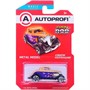 Модель 1:64 Серия HOT ROD CARS коричневый/фиолетовый B/ROD-005 BR/VIOLET - фото 62786472