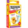 Игра обучающая Говори правильно Подражалки. Кто как говорит (28 карт) 05549 - фото 62786546