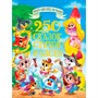 Книга 978-5-378-35194-7 Большая книга сказок для малышей. 250 СКАЗОК, СТИХОВ И БАСЕН - фото 62786580