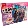 Набор Для Творчества Картина по номерам холст на подрамнике 30*40 см K-POP Бойз-бэнд Рхо-003 Lori - фото 62787230