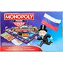 Игра Умка Монополия Россия ZY1353258-R - фото 62788478