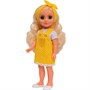 Кукла София кэжуал 1 В4558 - фото 62790163
