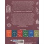 Скетчбук начинающего художника. Перспектива шаг за шагом. 50 проектов 978-5-00241-401-7 - фото 62790771