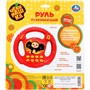 Руль муз. 20 песен и мелодий Чебурашка Умка HT1446-R8 - фото 62791197