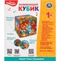 Игрушка на батарейках Развивающий кубик Шаинский музыка 50 песен,стихов,звуков.свет HT875-R - фото 62792840
