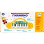 Пианино 40+ песен и звуков кор Умка HT456-R6 - фото 62792882