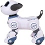 Собака на радиоуправлении BG1533 белый-серый-синий в кор. - фото 62793691