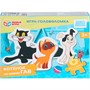 Игра Умка Котёнок по имени Гав. Союзмультфильм.Головоломка с фигурными деталями 4630395036337 - фото 62795030