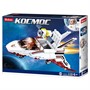 Конструктор Космос 38-0922 Межпланетный корабль 115 дет., 1 фигур. в коробке - фото 62795115