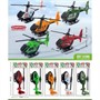 Вертолет инерц. 399-469 в пак. - фото 62795389