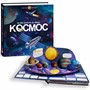 Книга 9785001346883 Интерактивная энциклопедия Космос - фото 62796004