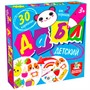 Игра Дабл детский 30 карточек 05345 - фото 62796498