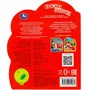 Книга Умка 9785506059080 Красная шапочка 1 кнопка 3 песенки - фото 62797058