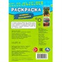 Раскраска 9785506091943 Машины-помощники. Раскраска-малышка - фото 62797974