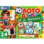 Лото IQ Азбука. М. А. Жукова 4680107999757 /24/ - фото 62798455