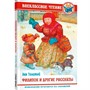 Книга 978-5-378-34312-6 Внеклассное чтение.Л.Толстой.Филлипок и другие сказки - фото 62798604