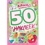 Наклейки Умка 9785506101000 Kawaii  зверюшки. 50 наклеек - фото 62798776