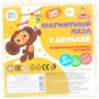 Деревянная Доска магнитная Союзмультфильм Буратино CHEB-21 - фото 62798904