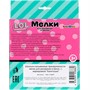 Мелки для рисования в ванной Лол ИГРАЕМ ВМЕСТЕ SEW-STAR07 - фото 62799410