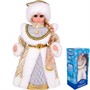 Снегурочка 30см муз. 23B20-12 русс.озв. - фото 62800215