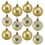 Ел.набор Шары бело-золотой 24 шт 5см FG250327349C - фото 62800885