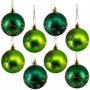 Ел.набор Шары золотой и зеленый 44 шт 3-6см FG250327371C - фото 62801632